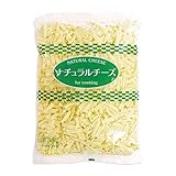 チーズ GMミックスシュレッド 1kg