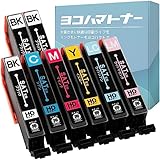 【横トナ】エプソン(EPSON)用 SAT サツマイモ 互換インク 6色セット+ ブラック 2本 SAT-6CL互換 ＜残量検知対応＞ ＜純正品と同様に使用可能＞ 対応機種：EP-816A EP-815A EP-814A EP-813A EP-812A EP-716A EP-715A EP-714A EP-713A EP-712A