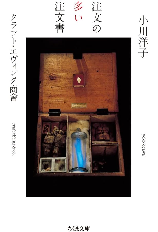 クラウドコレクター Amazon.co.jp: クラウドコレクター: ミュージック