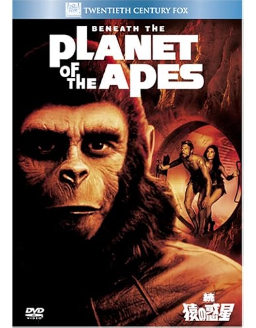 Amazon.co.jp: 猿の惑星 BOX SET [DVD] : チャールトン