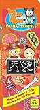 Wise Alec: Body Works Travel Game and Expansion Pack [並行輸入品]