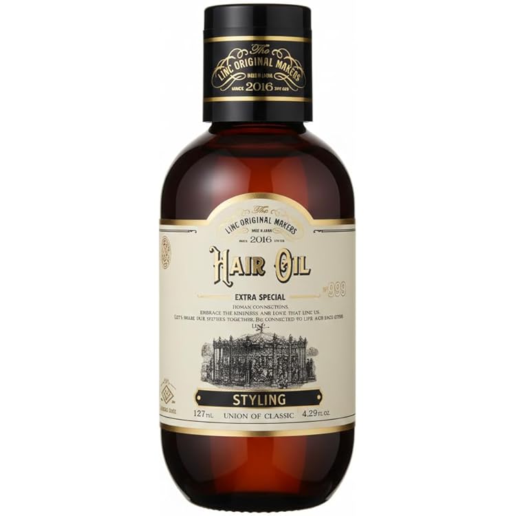 Amazon | リンクオリジナルメーカーズ ヘアオイル 993 スタイリング