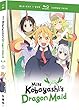 Miss Kobayashi's Dragon Maid: the Complete Series [Blu-ray] [Import]