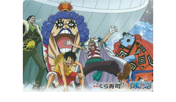 Amazon Co Jp ワンピース くら寿司 下敷き 集合１ ホビー 通販