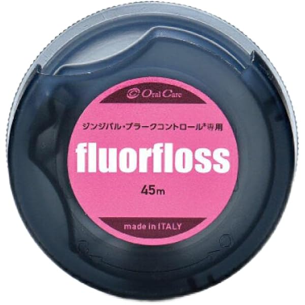 OralCare - ラクデントプロ（L-137乳酸菌） Amazon | 【オーラルケア】ラクデントプロ 乳酸菌L-137を1粒20