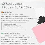 やさしいジョイントマット 約1畳（18枚入）本体 レギュラーサイズ（30cm×30cm） ブラック