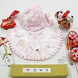 【日本製】お宮参り用 フード帽と小物7点セット 女の子【ギフト対応】