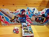 新品　仮面ライダービルト　AEON限定セット　特典ビルトガシャト　ビルトドライバー　ドリルクラッシャー　フルボトルホルダー