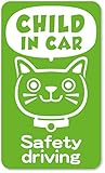imoninn CHILD in car ステッカー　【マグネットタイプ】　No.59　ネコさん2　（黄緑色）