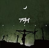 �A�E�J�y��