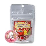 黒瀬ペットフード うちら唐辛子食べるんです 20g 自然派宣言 小鳥 エサ 餌 フード 肥満防止 健康維持 KP-94 オリジナルステッカー付き