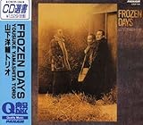 FROZEN DAYS