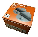 三共理化学 ピーエスペーパー PLAD のり付き研磨紙 Φ125mm 円形型ディスク穴なし 100枚入り #80