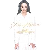 YUI ASAKA 35th Anniversary~君がずっと見ている~ 【4枚組BOX:Blu-ray+3CD+35周年スペシャル・ブックレット】