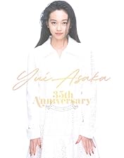 Amazon.co.jp: ロックンロール・サーカス'89 浅香唯スパークリング