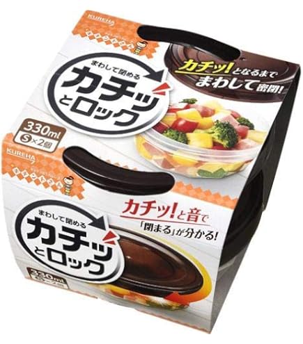 Amazon.co.jp: クレハ キチントさん カチッとロック M 2個