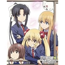 帰宅部活動記録 Vol.4 [Blu-ray] Amazon.co.jp: 帰宅部活動記録 Vol.4 [Blu-ray] : 木戸衣吹, 結