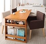 3段階に伸ばせる収納ラック付ダイニング5点セット 天然木 【テーブル(幅120-150-180cm)1＋チェア4】 (チェア：ブラウン2脚＋アイボリー2脚)