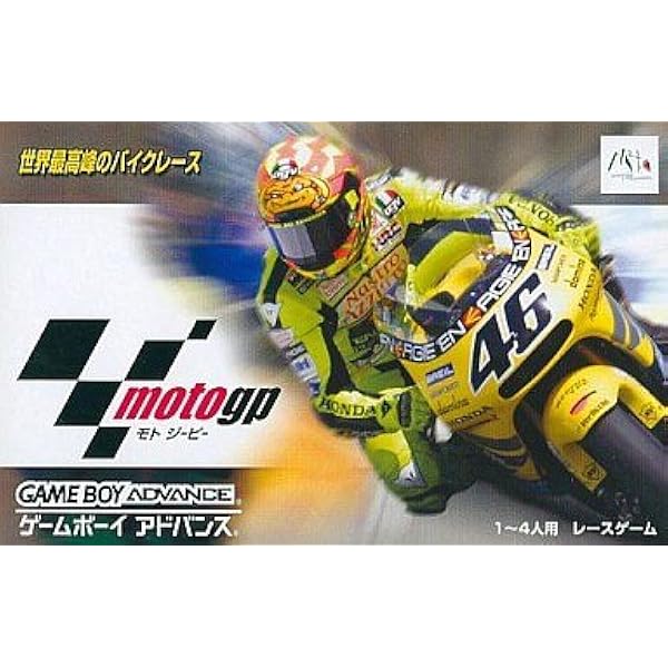 Amazon | トップギア・ラリー SP | ゲームソフト