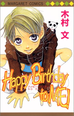 Happy birthday to me