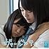 NMB48「ヴァージニティー(Type-C)」
