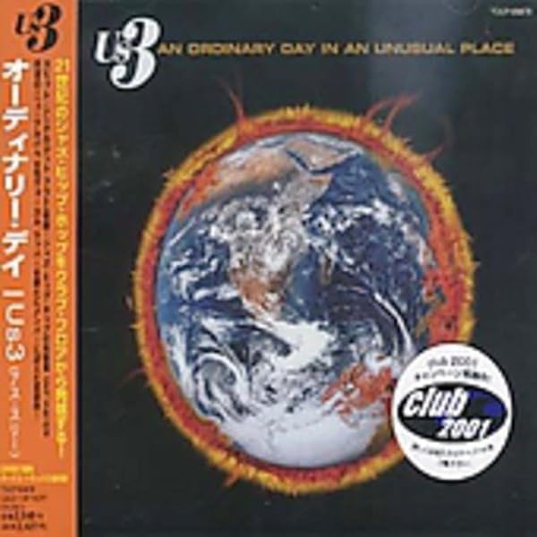 Amazon.co.jp: Broadway & 52nd: ミュージック