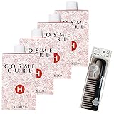 特別セット アリミノ コスメカール H 400ml 4個セット & トリートメントコーム付