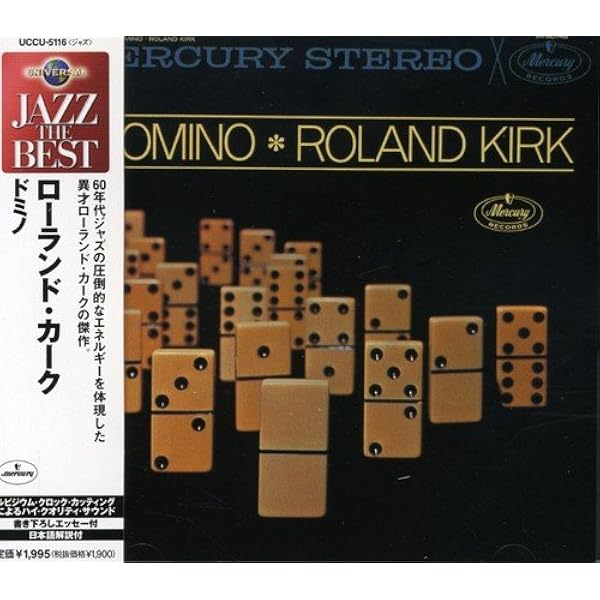 Amazon.co.jp: ドミノ: ミュージック