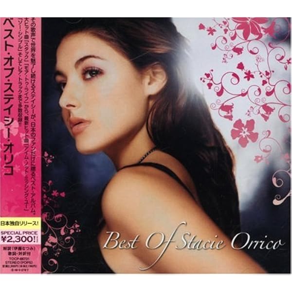 ★CD【宇井かおり/serendipity】■ 国内盤CD☆桜井智/Chie Sakurai□ Cherry 【VICL762