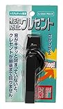 WAKI 締忘れ防止クレセント トステムサッシ窓用 ブロンズ