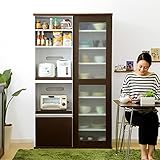 ガラス引戸食器棚 フォルム シリーズ Type1890 ダークブラウン