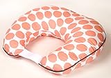 Bacati Ikat Zigzag Dots Muslin Nursing Pillow with Insert, Coral by Bacati