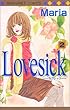 Lovesick 2 (マーガレットコミックス)