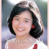 7インチシングル・コンプリートBOX - 岡田有希子 (特典なし) [Analog]