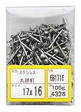 WAKAI ステンレス釘 丸頭 プロパック #17X16mm 約433本 6B1716