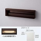 パナソニック　ユニサス　口金タイプ　2Bサイズ　CTBR7822MA　ワンロック錠　表札スペース・LED照明付　【郵便ポスト】 エイジングブラウン