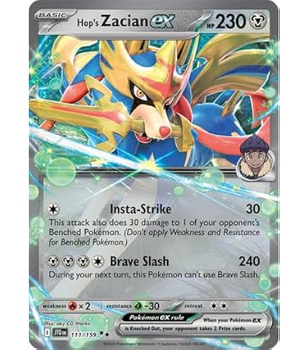 ポケモンTCGホップのザシアンex新品未開封 Journey Together ホップのザシアンex 118/100 SR｜ポケカシングルカード通販