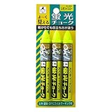 たくみ 蛍光チョーク レモンイエロー 3本 NO.465