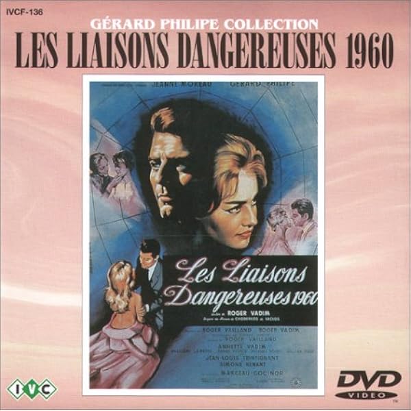 その他 Les Liaisons Dangereuses [DVD] Amazon.com: Dangerous Liaisons : Glenn Close, John Malkovich