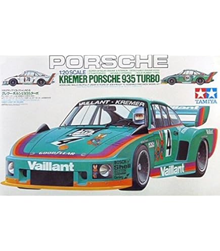 Amazon | タミヤ 1/12 ビックスケールシリーズ No.38 マルティーニ