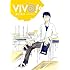 瀬川藤子「VIVO!(1)」