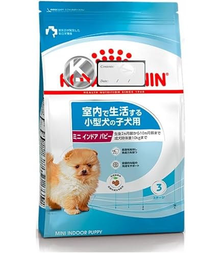 【即発送】ロイヤルカナン ミニ インドア パピー 10kg 限定！ロイヤルカナン ミニインドアパピー 10キロ 【公式通販】