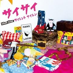 �`���i�C�n�i / Silent Siren