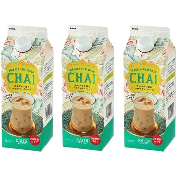 Amazon.co.jp: ハウス食品 キャップ付きドリンクベース チャイ 800g