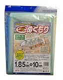 MARSOL ぬくもり1.85MX10M