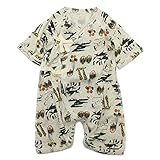 Ocean＆Ground ANIMAL PARADE　コンビ肌着 マスタード(MS) 60cm