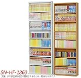 本棚 HF-1860 ホワイト 幅60 高さ180 薄型 木製 S1