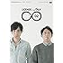 ライセンス「LICENSE vol.TALK ∞02」