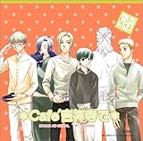 Cafe �g�ˎ��� WW2