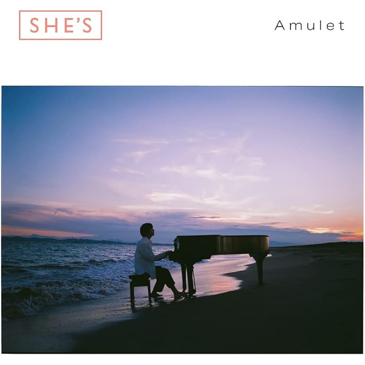 Amazon.co.jp: Wandering(通常盤): ミュージック